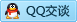 QQ在线咨询1084595803